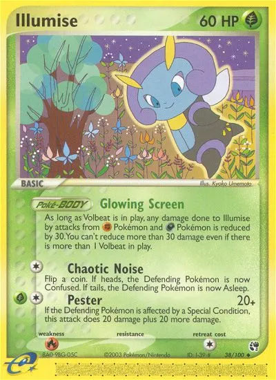 Illumise #38, Sandstorm Reverse Foil