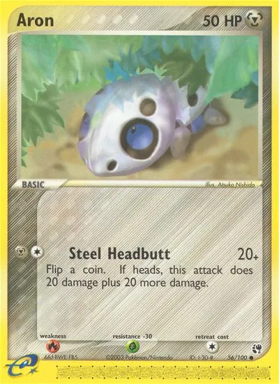 Aron #56, Sandstorm