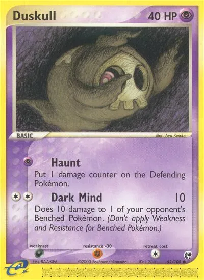 Duskull #62, Sandstorm Reverse Foil