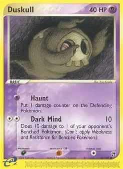 Duskull #62, Reverse Foil