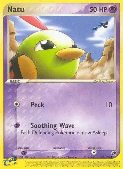 Natu #69, Sandstorm