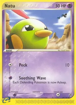 Natu #69, Reverse Foil