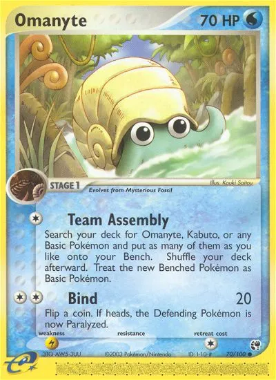 Omanyte #70, Sandstorm