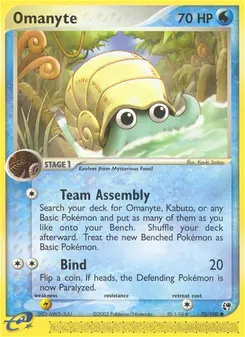 Omanyte #70, Reverse Foil