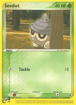 Seedot #77, Reverse Foil
