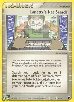 Lanette's Net Search #87, Reverse Foil