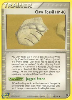 Claw Fossil #90, Sandstorm