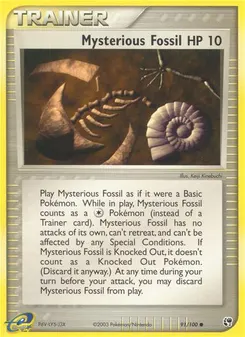 Mysterious Fossil #91, Sandstorm