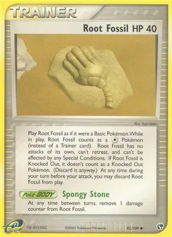 Root Fossil #92, Sandstorm
