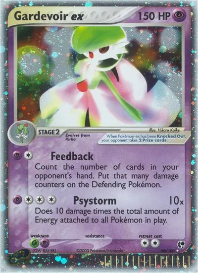 Gardevoir ex #96, Sandstorm