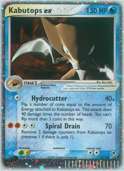 Kabutops ex #97, Sandstorm