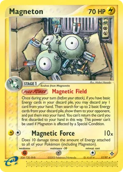 Magneton #17, Reverse Foil