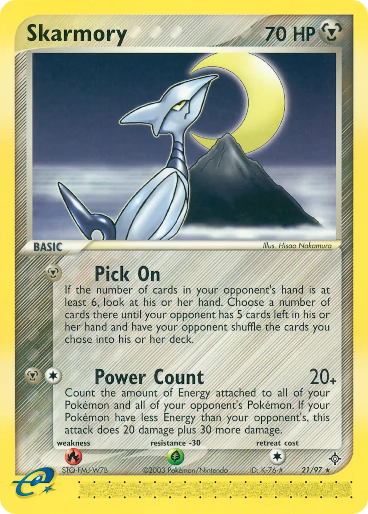 Skarmory #21, Dragon Reverse Foil