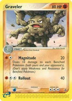 Graveler #30, Reverse Foil