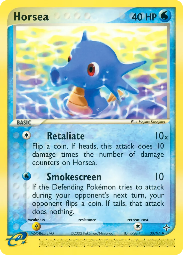 Horsea #33, Dragon