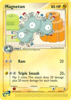 Magneton #35, Reverse Foil