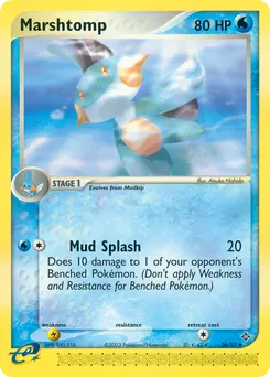 Marshtomp #36, Reverse Foil