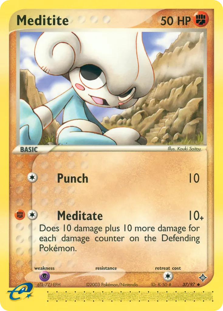 Meditite #37, Dragon