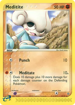 Meditite #37, Reverse Foil