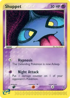 Shuppet #43, Reverse Foil