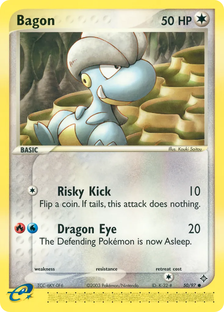 Bagon #50, Dragon Reverse Foil