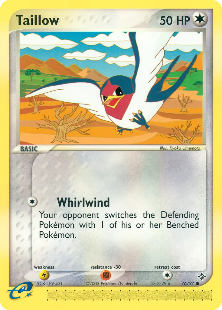 Taillow #76, Dragon Reverse Foil