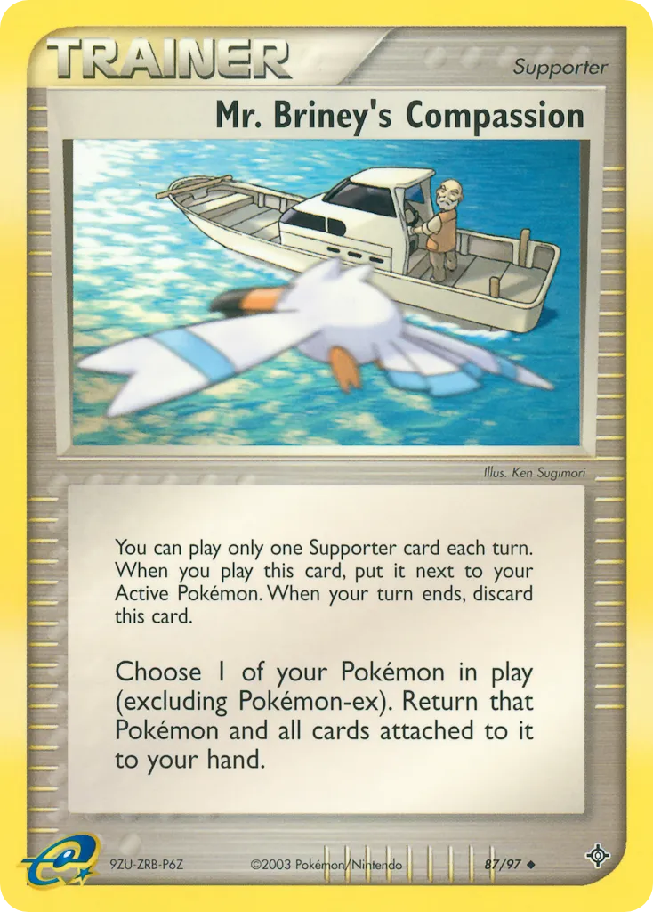 Mr. Briney's Compassion #87, Dragon Reverse Foil