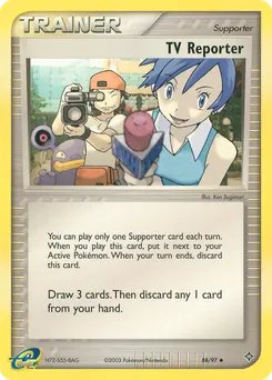 TV Reporter #88, Reverse Foil