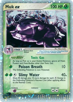 Muk ex #96, Standard