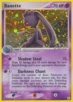 Banette #1, Reverse Foil