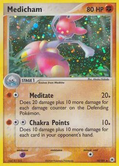 Medicham #10, Reverse Foil