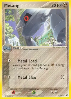 Metang #21, Reverse Foil