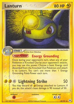 Lanturn #38, Reverse Foil