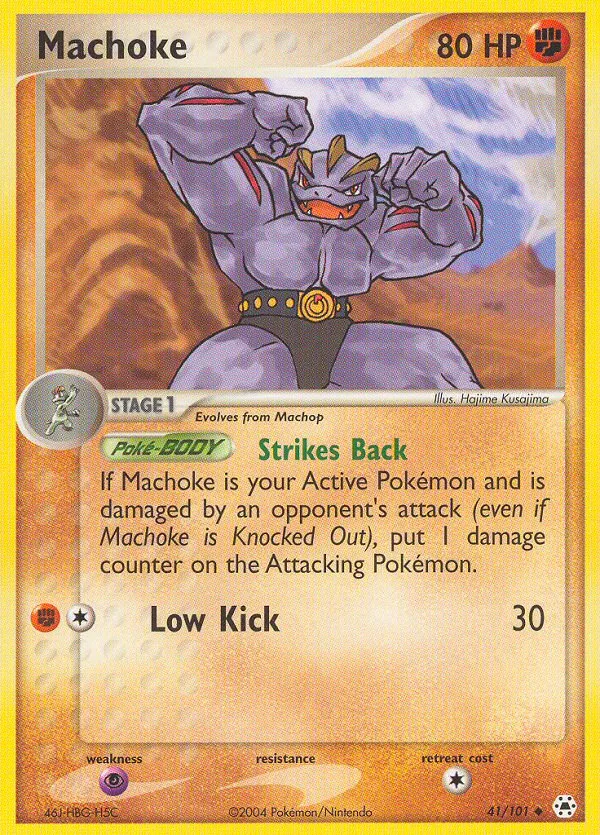 Machoke #41, Hidden Legends