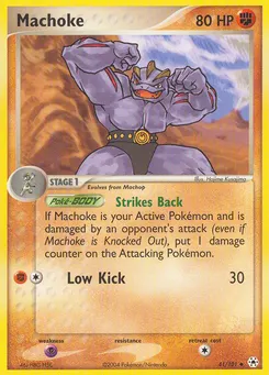 Machoke #41, Reverse Foil