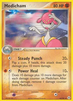 Medicham #42, Reverse Foil