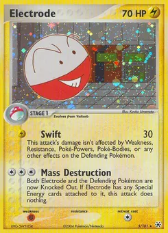 Electrode #5, Reverse Foil