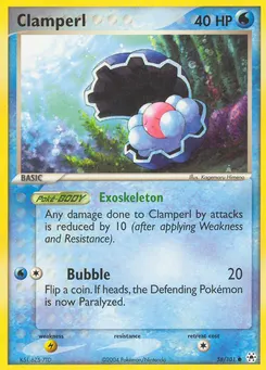 Clamperl #58, Reverse Foil