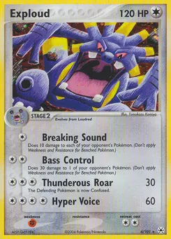 Exploud #6, Reverse Foil