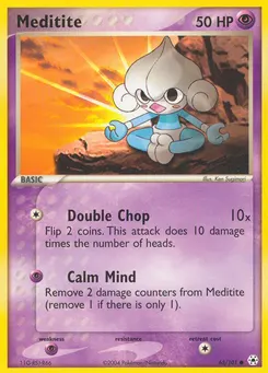 Meditite #65, Reverse Foil