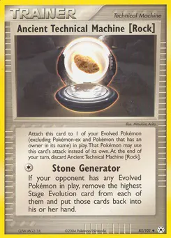 Ancient Technical Machine [Rock] #85, Reverse Foil