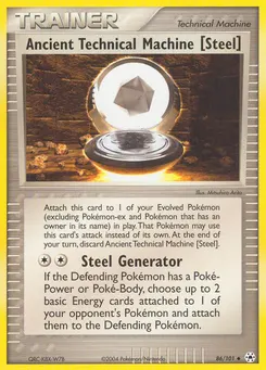 Ancient Technical Machine [Steel] #86, Reverse Foil