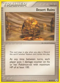 Desert Ruins #88, Reverse Foil