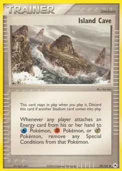 Island Cave #89, Reverse Foil