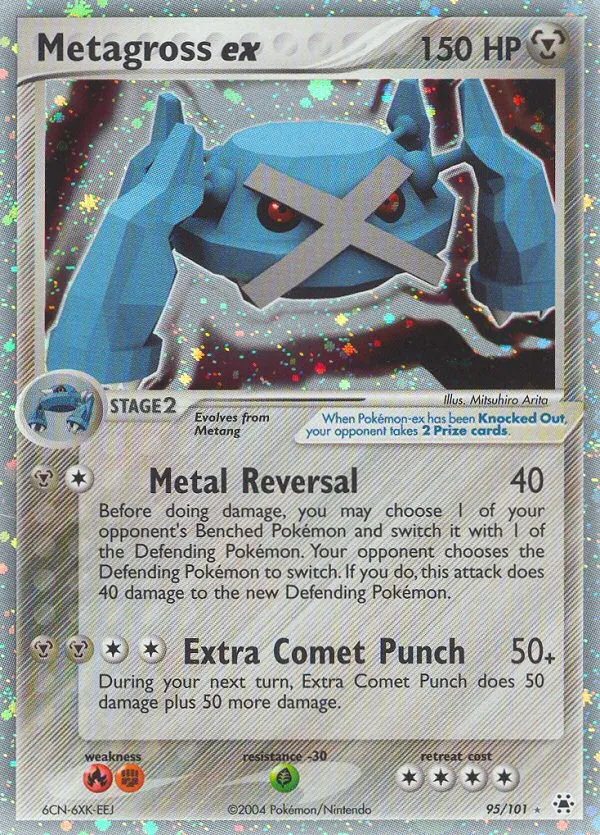 Metagross ex #95, Hidden Legends