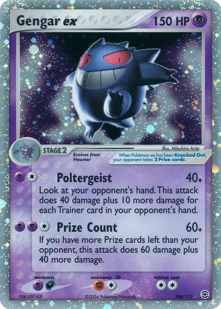 Gengar ex #108, FireRed & LeafGreen