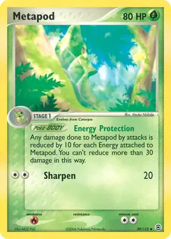Metapod #39, Reverse Foil