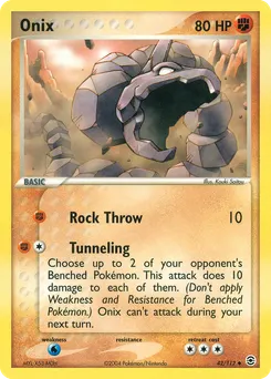 Onix #42, Reverse Foil