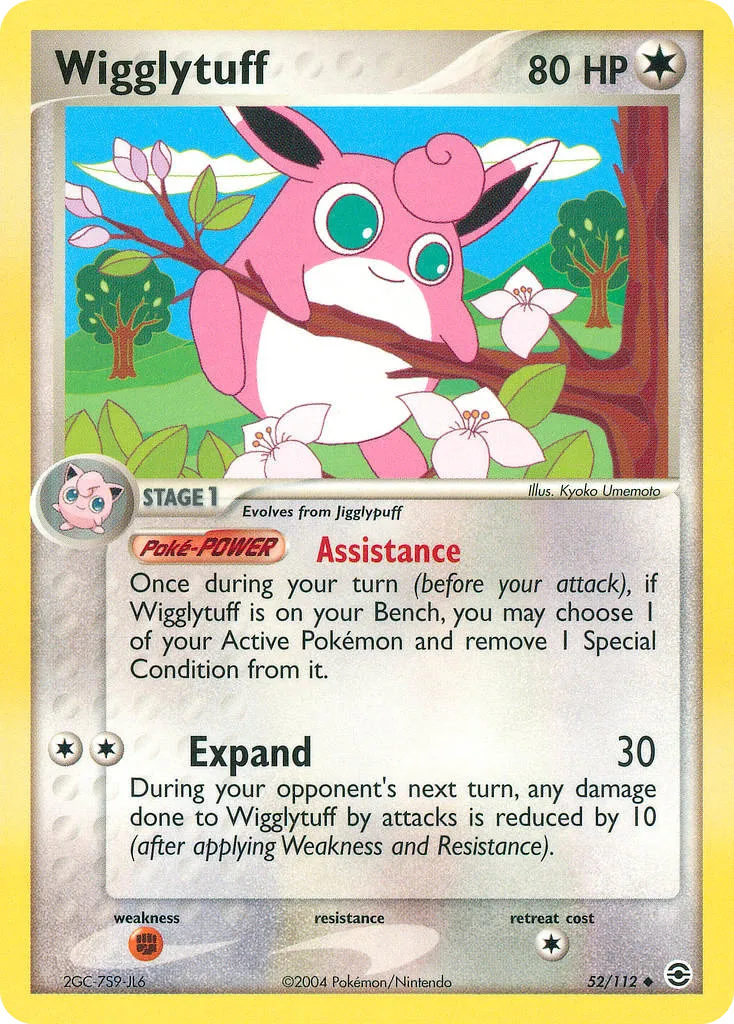 Wigglytuff #52, FireRed & LeafGreen Reverse Foil