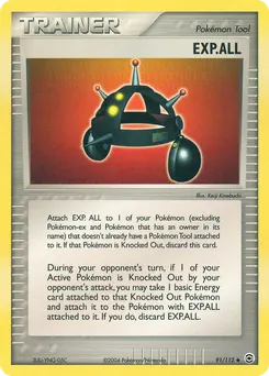 EXP.ALL #91, Reverse Foil